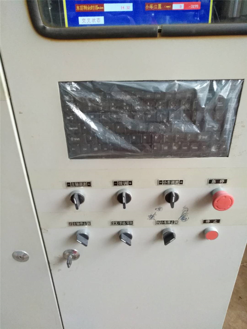 一体化预制泵站智能控制柜